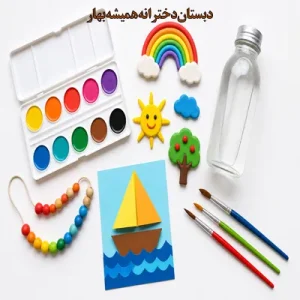 خلاقیت405